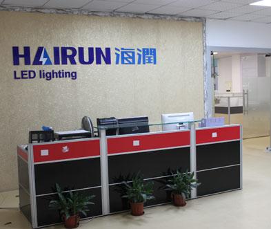 Shenzhen HaiRun Optoelectronics Co., Ltd.